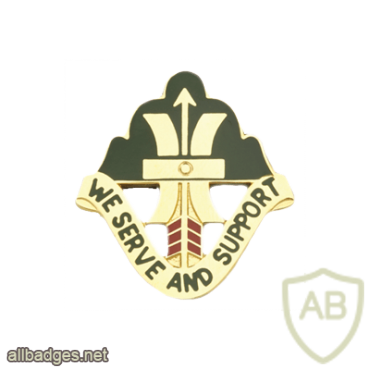 186th Support Battalion img27748