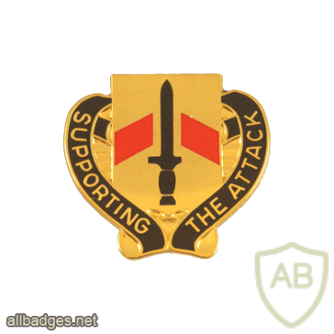 334th Support Battalion img27814