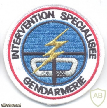 badge information page - Viewing Badge FRANCE National Gendarmerie