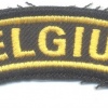 BELGIUM Armed Forces National shoulder title patch, embroidered img27878