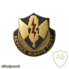556th Personnel Services Battalion