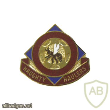 540th Quartermaster Battalion ARNG NC img27870