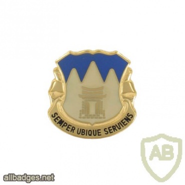 540TH SUPPORT BATTALION img27871