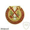 634th Support Battalion img27898