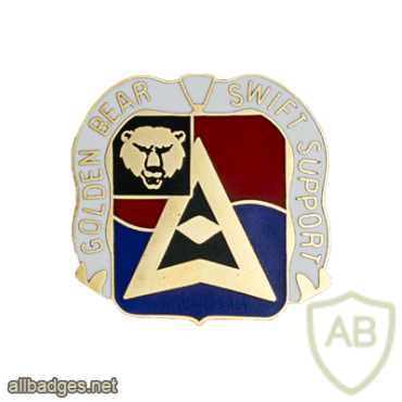 40th Finance Battalion img28005