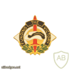 398th Finance Group