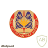 82nd Finance Battalion