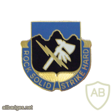 2nd Infantry Division Special Troops Battalion img28113