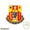 81st Infantry Armor Brigade Combat Team Special Troops Battalion
