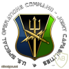 Special Operations Command-Joint Capabilities