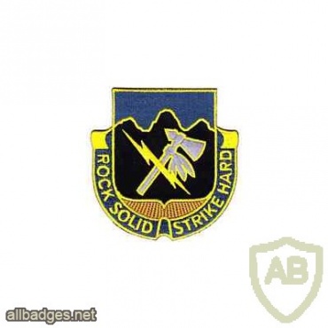 2nd Infantry Division Special Troops Battalion img28112