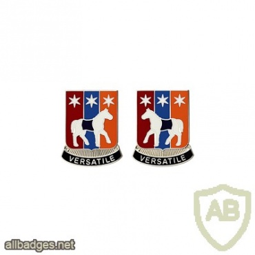 27th infantry brigade combat team, Special Troops Battalion img28181