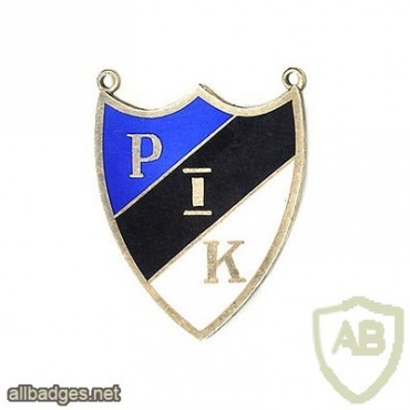 Old Estonian School Graduation Badge — PK (Police School), I issue img28278