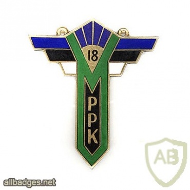 Old Estonian School Graduation Badge — PPK (City of Põltsamaa Agricultural School), 18 issue img28280