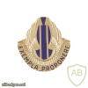 11th Aviation Battalion img28319