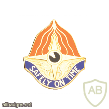 109th Aviation Regiment img28349