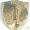 PORTUGAL Army - Staff Company, Parachute Rifles Regiment pocket badge img28459
