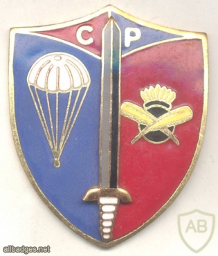 PORTUGAL Army - Staff Company, Parachute Rifles Regiment pocket badge img28460
