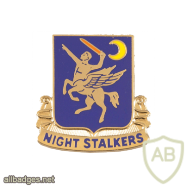 160th Special Operations Aviation Regiment 101st Airborne Division img28479