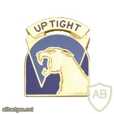 214th Aviation Battalion img28521