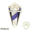 Old Estonian School Graduation Badge — VMT, 1933, X issue)