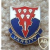 513th Airborne Infantry Regiment