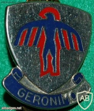 501st Parachute Infantry Regiment img28709