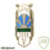 Old Estonian School Graduation Badge — VPK (City of Viljandi Agricultural School), 1936, V issue) img28723