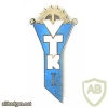 Old Estonian School Graduation Badge — VTK (City of Viljandi Industrial School), I issue