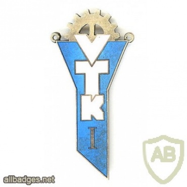 Old Estonian School Graduation Badge — VTK (City of Viljandi Industrial School), I issue img28732