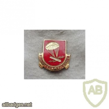 377th Airborne Field Artillery battalion img28704