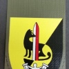 92nd Shimshon battalion