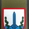 חטיבת גבעתי במילואים חטיבה- 5 ( חיר"מ )