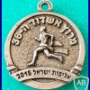 מירוץ אשדוד ה 36 אליפות ישראל 2015 img28878
