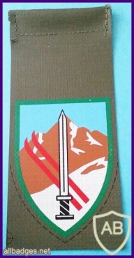 Mount hermon spatial brigade - 810th Brigade alpinist unit img28889
