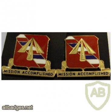 41st Field Artillery Regiment img28965