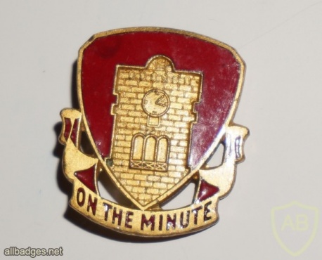 37th Field Artillery Battalion img28952