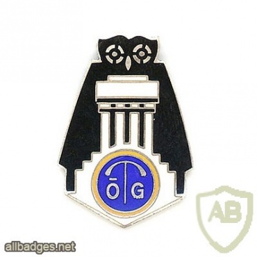 Old Estonian School Graduation Badge — ÕTG) img28986