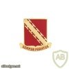 52nd Air Defense Artillery Regiment