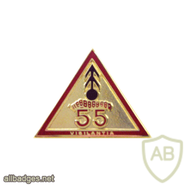 55th air defense artillery regiment img29043