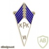 Old Estonian School Graduation Badge — KPK, VI issue