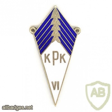 Old Estonian School Graduation Badge — KPK, VI issue img29055