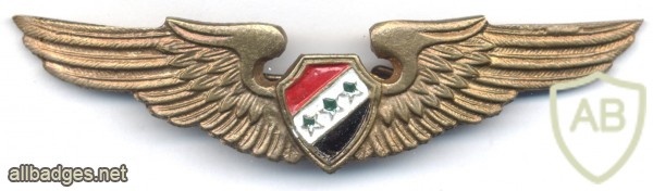 SYRIA Air Force Pilot qualification wings, 1963- 1972 img29146