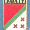 Katanga Army pocket fob badge img29137