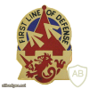 94th Air Defense Artillery Brigade