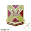 84th Field Artillery Regiment