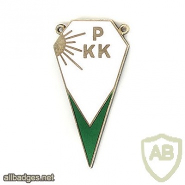 Old Estonian School Graduation Badge — PKK (Puurmani Secondary School) img29289