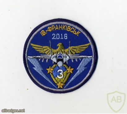 Ukraine Air Force pilot training camp Ivano-Frankovsk 2016 img29331