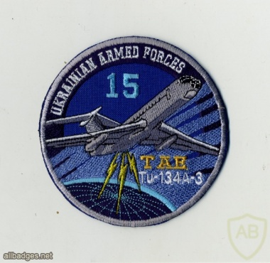 Ukraine Air Force 15th transport aviation brigade patch img29342