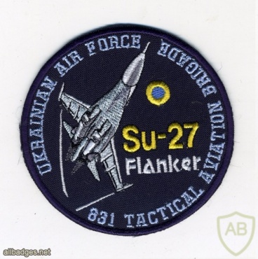 Ukraine Air Force 831st tactical aviation brigade patch img29337